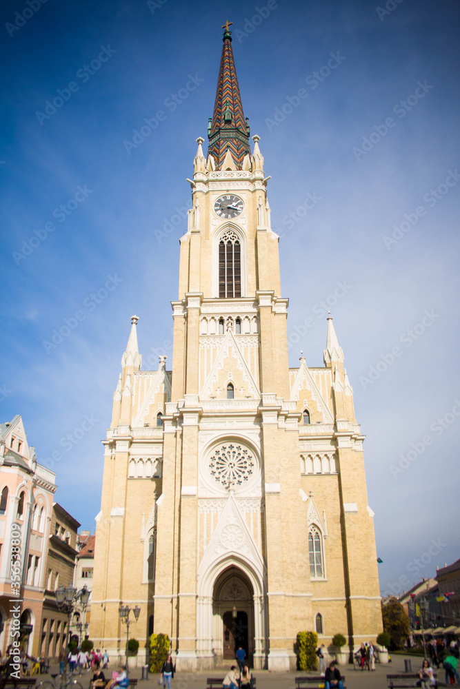 The Name of Mary Church is a Roman Catholic parish church in Novi Sad, Serbia, dedicated to the feast of the Holy Name of Mary