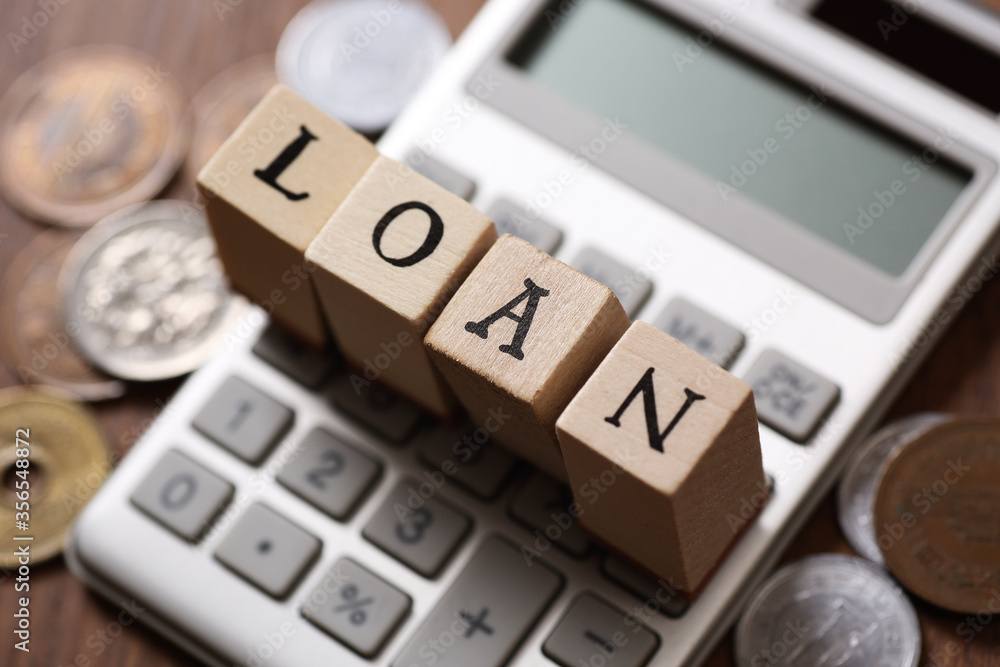 ローン、お金