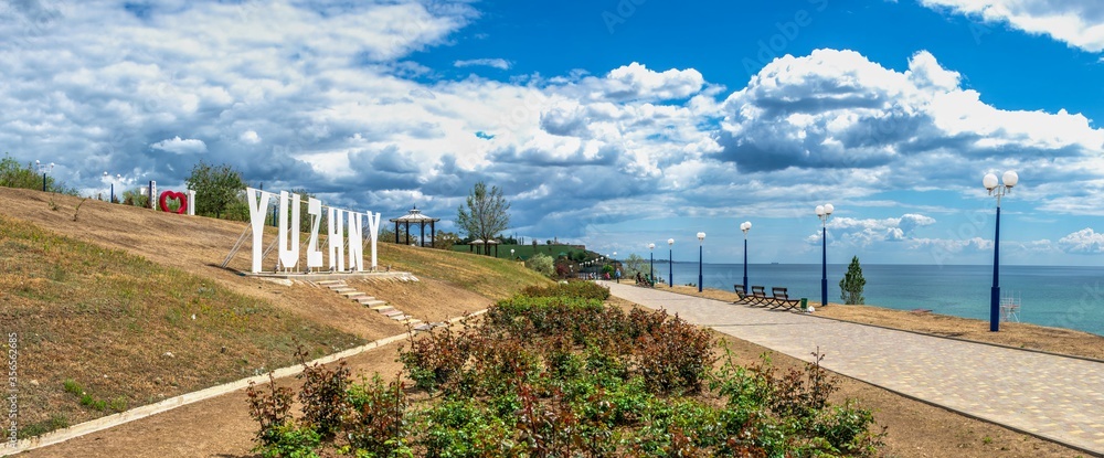 Seaside park in the city of Yuzhne, Ukraine