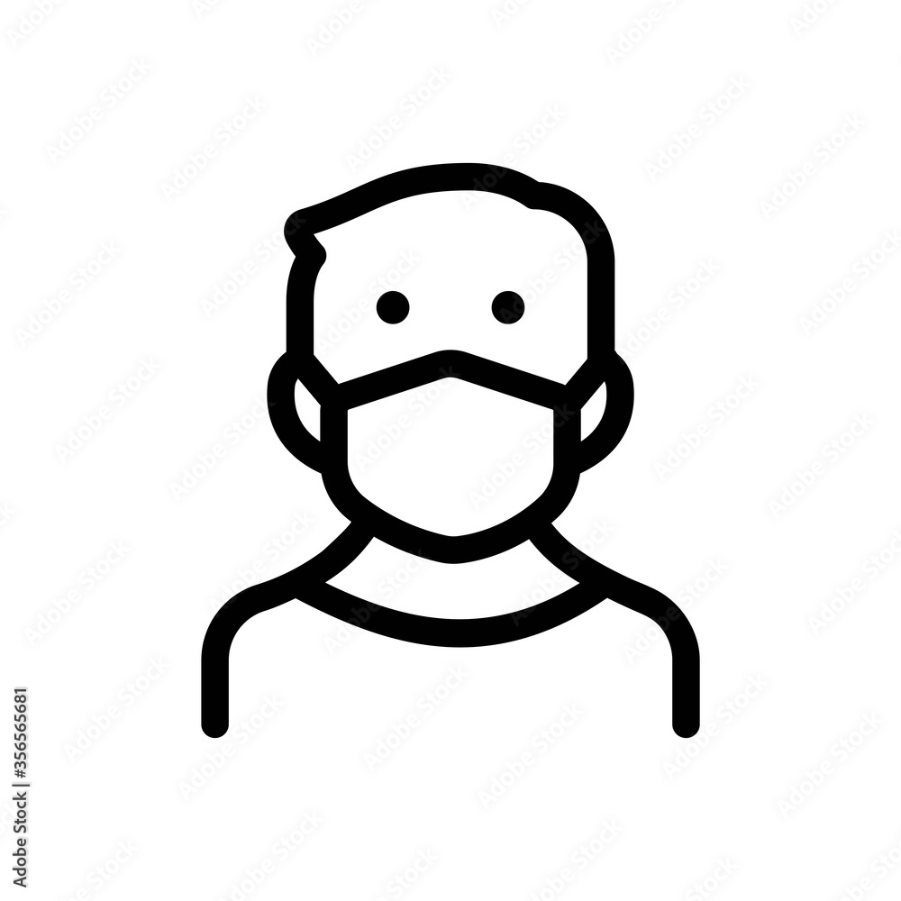 Mask Icon - Vector Illustration . Mask Icon - Vector Illustration .