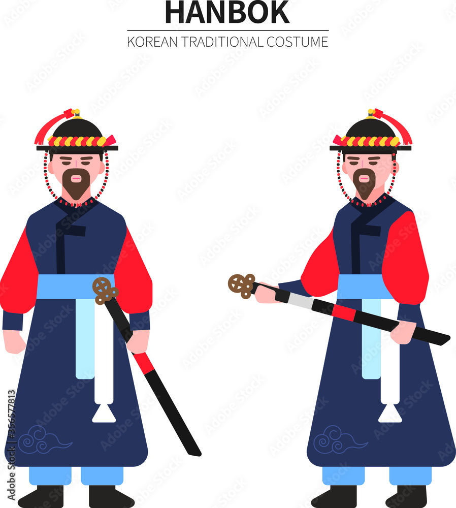 한국 전통의상 벡터, 사또 Stock Vector | Adobe Stock