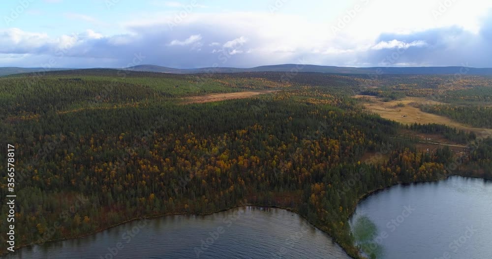 Aerial view of the Pallas-Yllästunturi National Park in Finnish Lapland, on a cloudy fall day at the time of the ruska autumn color season Aerial view of the Pallas-Yllästunturi National Park in Finnish Lapland, on a cloudy fall day at the time of the ruska autumn color season