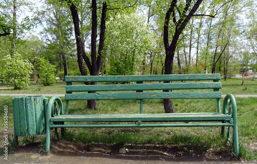 Old wooden bench in the Park