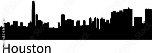 houston - texas - united states silhouette vector