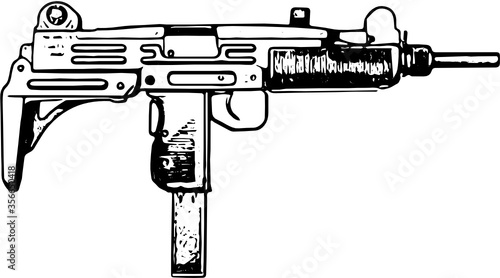 Automatic machine gun