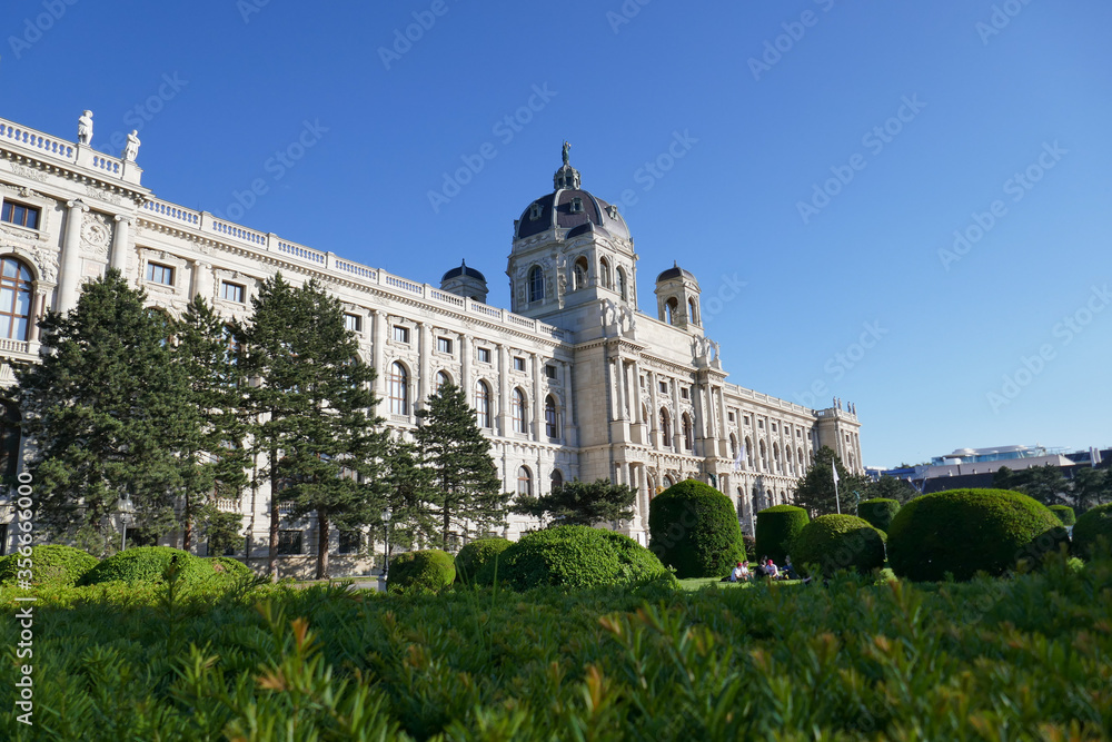 The Museum of Art History is a famous art museum in Vienna.