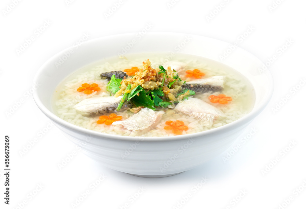 Rice Porridge boiled with Asian Seabass fish Rice Porridge boiled with Asian Seabass fish