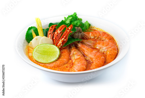 Shrimp with Spicy Soup (Tom Yum Goong)