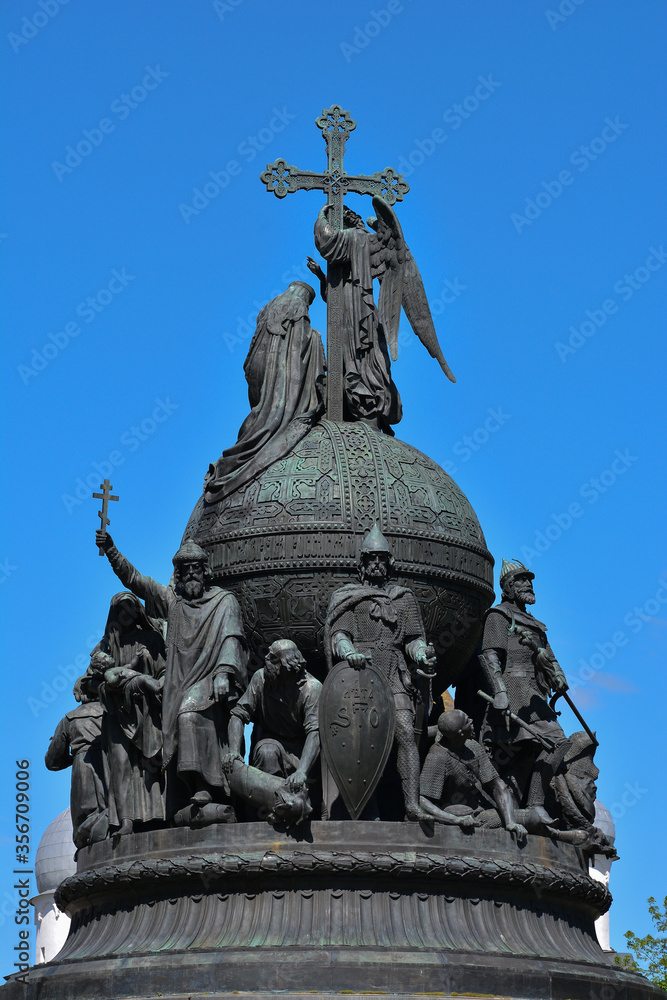Veliky Novgorod. Russia. A fragment of the monument to the Millennium of Russia