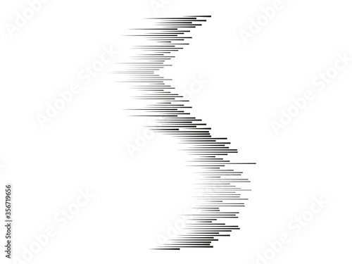 Speed Lines in arrow Form . Vector Illustration .Technology  Logo . Design element . Abstract Geometric shape . 