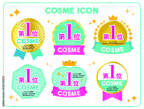 First Place Design Icon Set