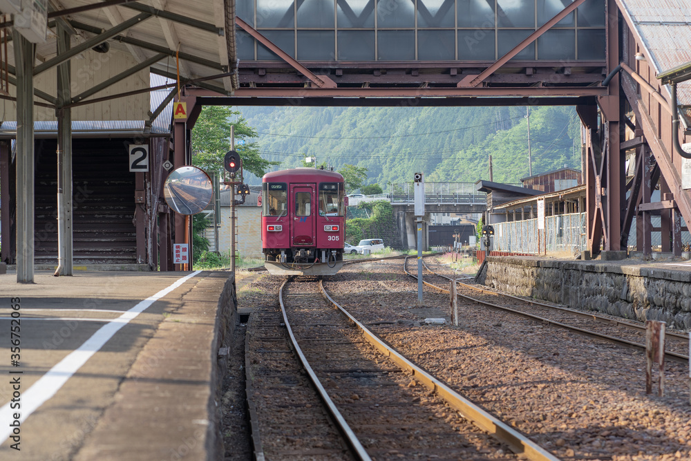 Obraz premium 郡上八幡駅
