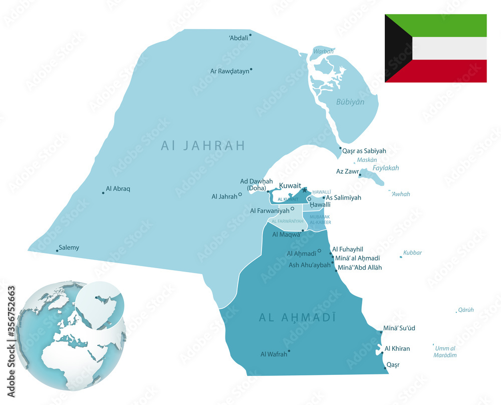 Kuwait administrative bluegreen map with country flag and location on a globe. Stock Vector