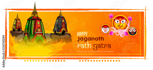 Vector design of Ratha Yatra of Lord Jagannath, Balabhadra and Subhadra for the ocassion of Odisha god Rathyatra Festival