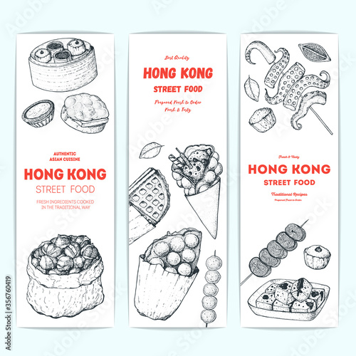 Hong kong street food banner collection. Chinese food menu design template. Vintage hand drawn sketch, vector illustration. Engraved style illustration. Asian street food sketch.