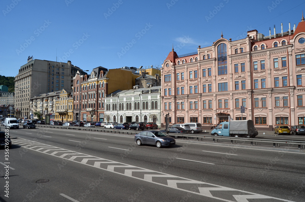 Historical area early morning at spring. Downtown.  Kiev,Ukraine