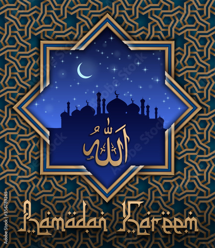 View of mosque in shiny night background for holy month of muslim community Ramadan Kareem  Eid mubarak  Vector illustration Eps 10
