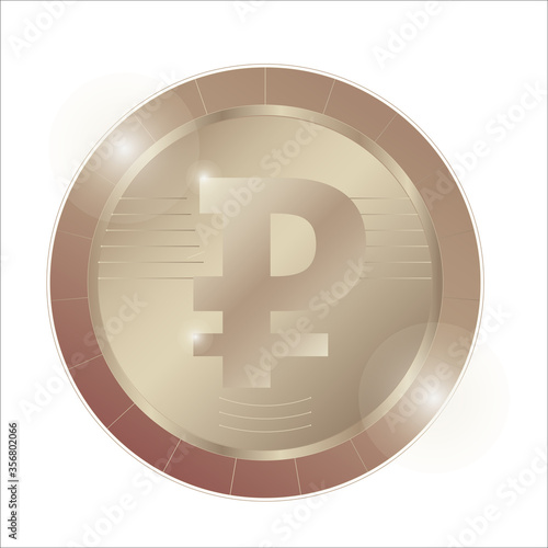 Rouble silver coin.