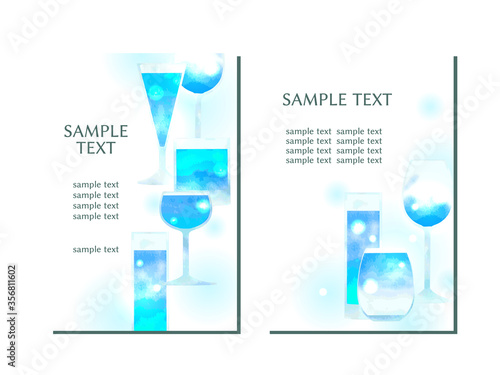 青いグラス、カクテルグラスのイラスト背景