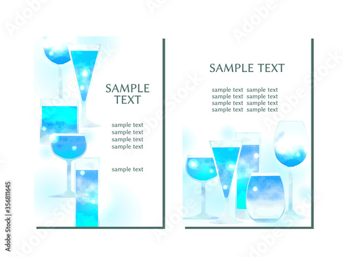青いグラス、カクテルグラスのイラスト背景