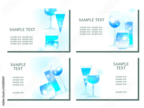青いグラス、カクテルグラスのイラスト背景