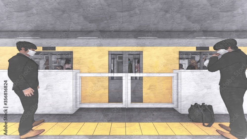 電車黄色 ホーム ドア閉まる 人有り イラスト68 Illustration Stock Adobe Stock