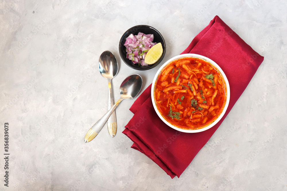 Stockfoto Traditional Sev bhaji or sev tamatar nu Shaak. its a sweet