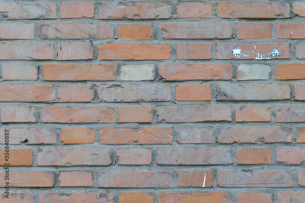 Obraz premium アンティークレンガの壁