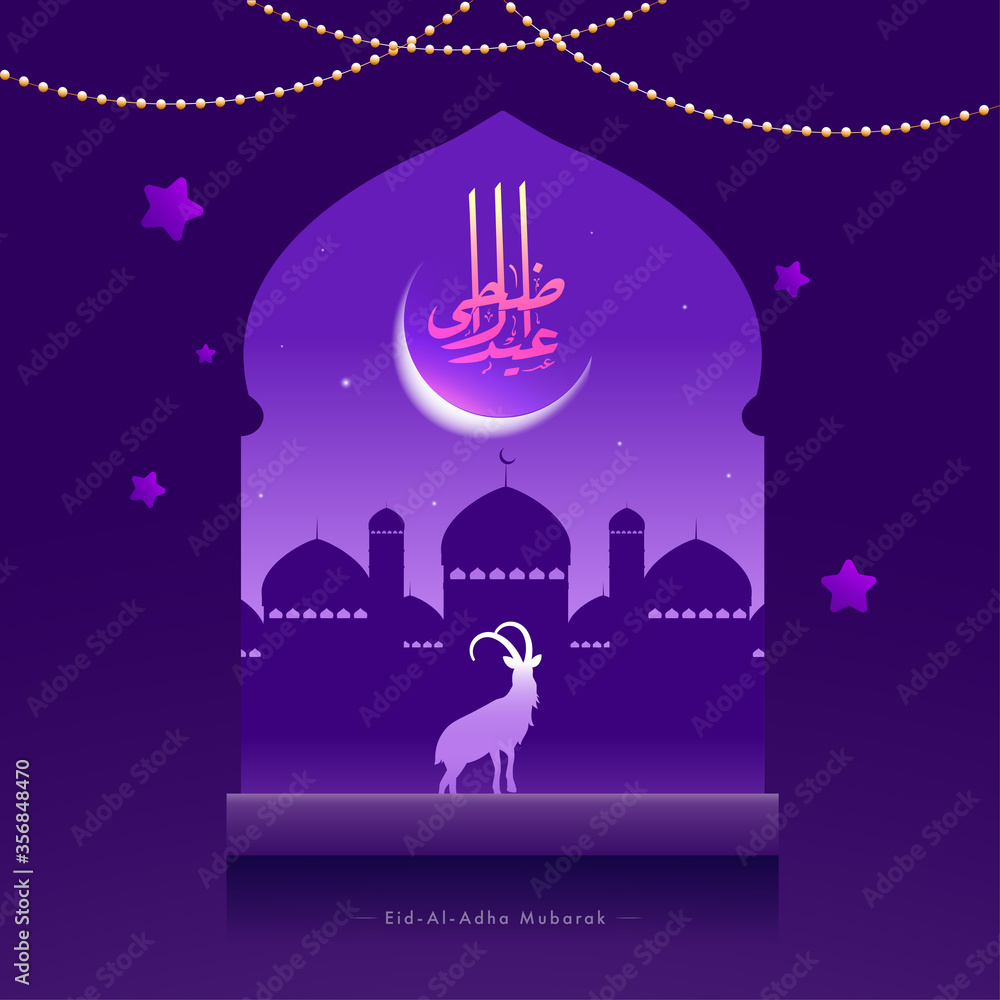 Eid-Al-Adha Mubarak Calligraphy with Silhouette Goat, Mosque and Night View on Glossy Purple Background.