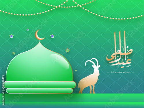 Golden Eid-Al-Adha Calligraphy in Arabic Language with Silhouette Goat, Sticker Style Stars and Glossy Mosque on Gradient Green Background.