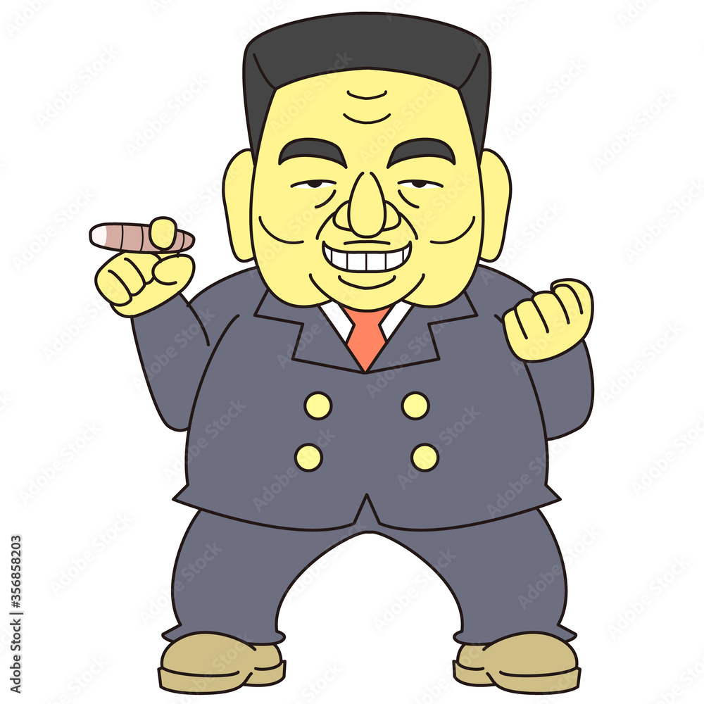 架空の悪そうな政治家のイラスト 黒髪 Stock Vector Adobe Stock