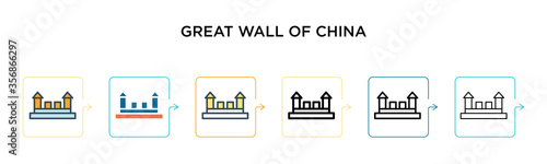 Great wall of china vector icon in 6 different modern styles. Black, two colored great wall of china icons designed in filled, outline, line and stroke style. Vector illustration can be used for web,