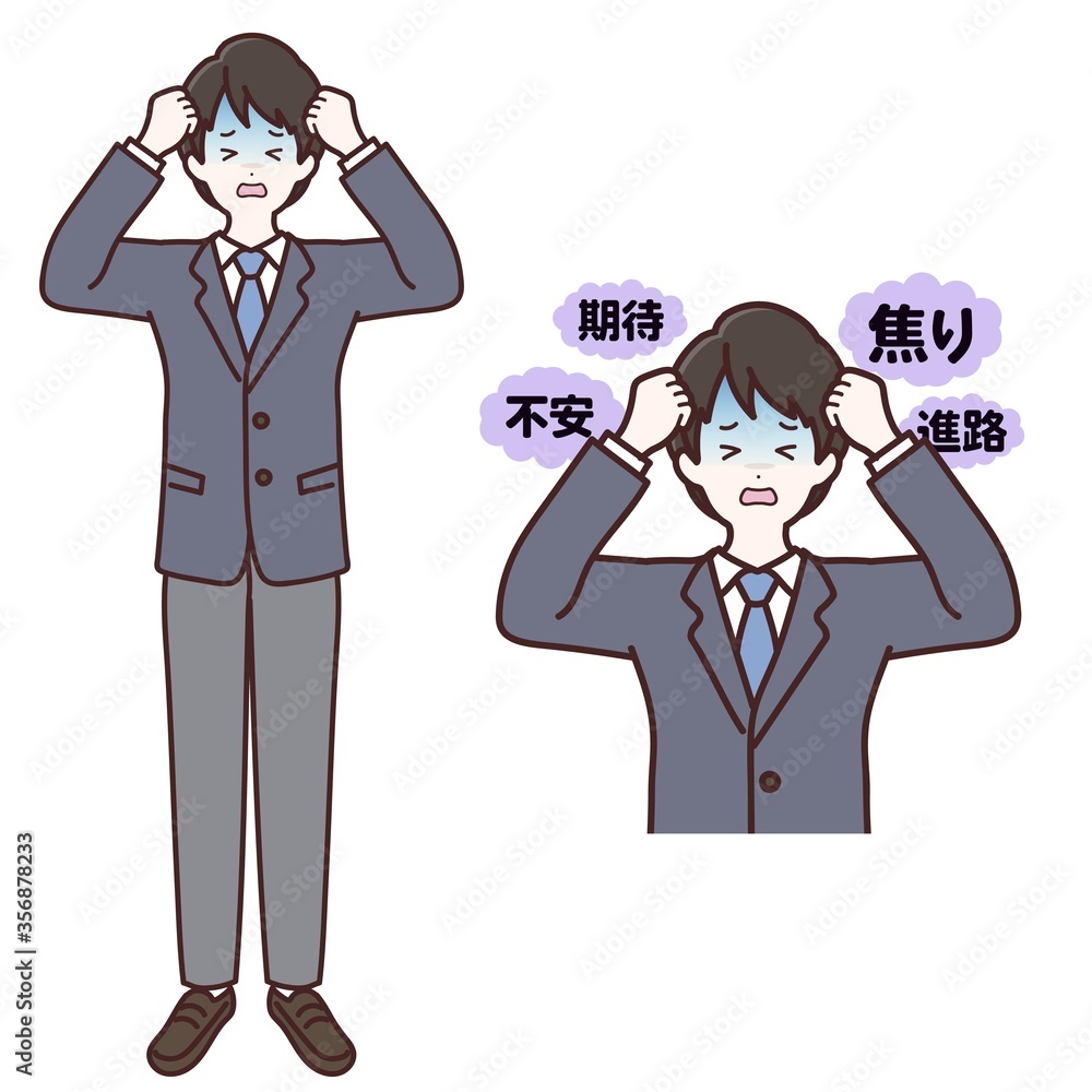 不安を感じている長袖制服の男子生徒 不安を感じている長袖制服の男子生徒