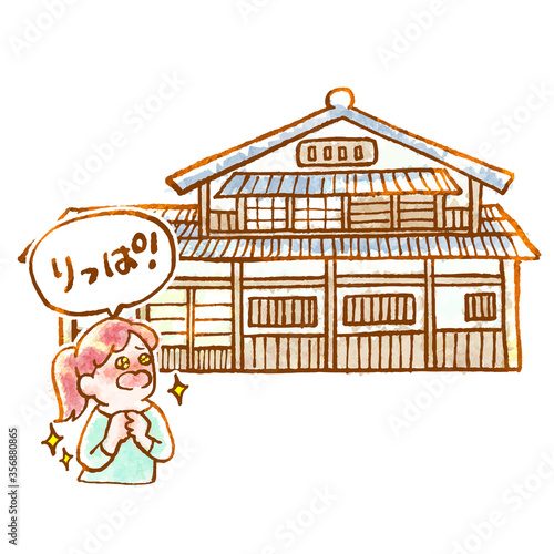 日本家屋見学