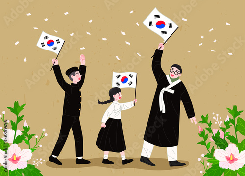 한국 독립운동 컨셉 일러스트 벡터