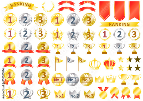 シンプルでメタルなランキングアイコンセット