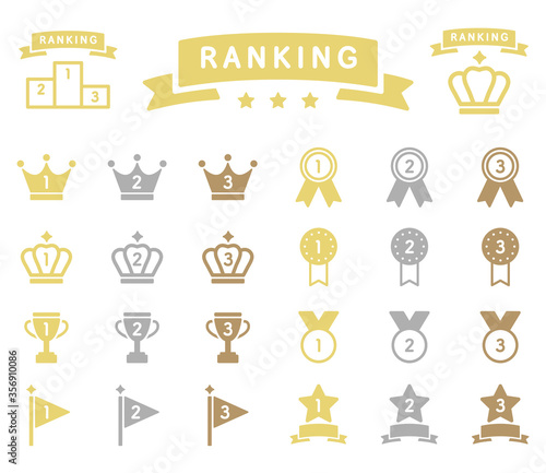 ランキングのアイコンのセット／順位／イラスト