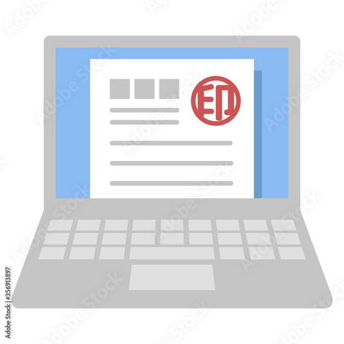 電子印鑑（ノートパソコン）