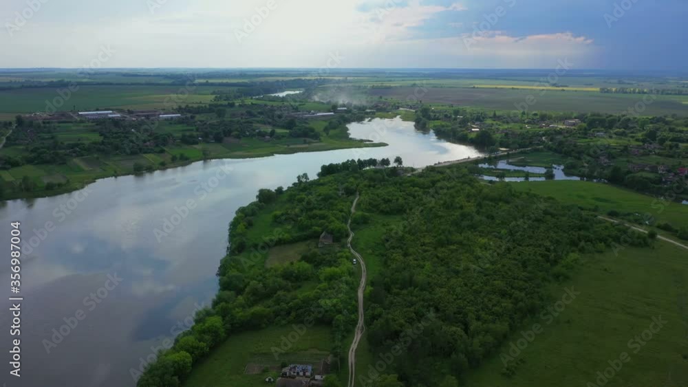 River Inflow From A Height River Inflow From A Height