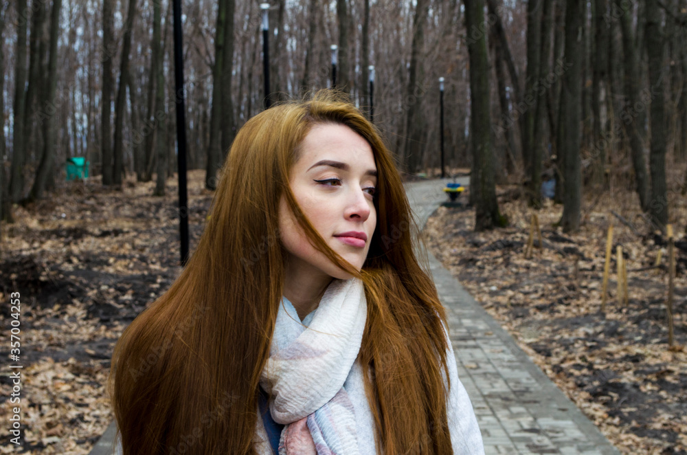 The girl is walking in the park. Read a book. The girl is walking in the park. Read a book.