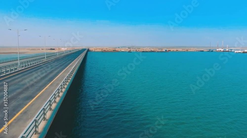 Aerial view of the city of Kuwait. Sheikh Jaber Al Ahmad Bridge Kuwait. photo