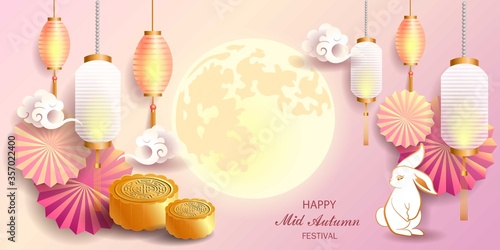Mid autumn festival / Chinese festival with the moon,  moon cake, rabbits ,blow, lantern, cloud and flowers on color paper. Vector illustration