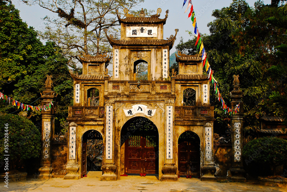 At the gate of Thien Tru Pagoda with no people At the gate of Thien Tru Pagoda with no people