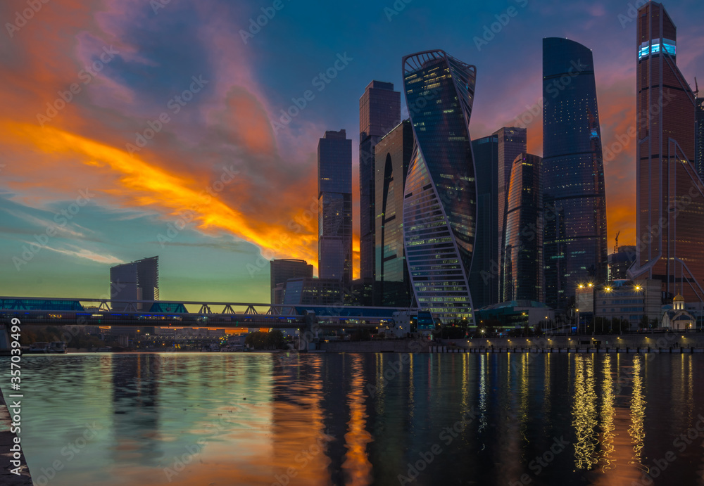 Fototapeta premium View of the skyscrapers of the Moscow International Business Center - Moscow City