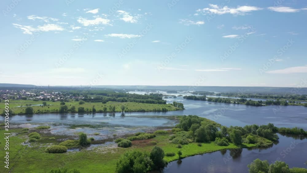 Islands on the Volga, aerial view Islands on the Volga, aerial view
