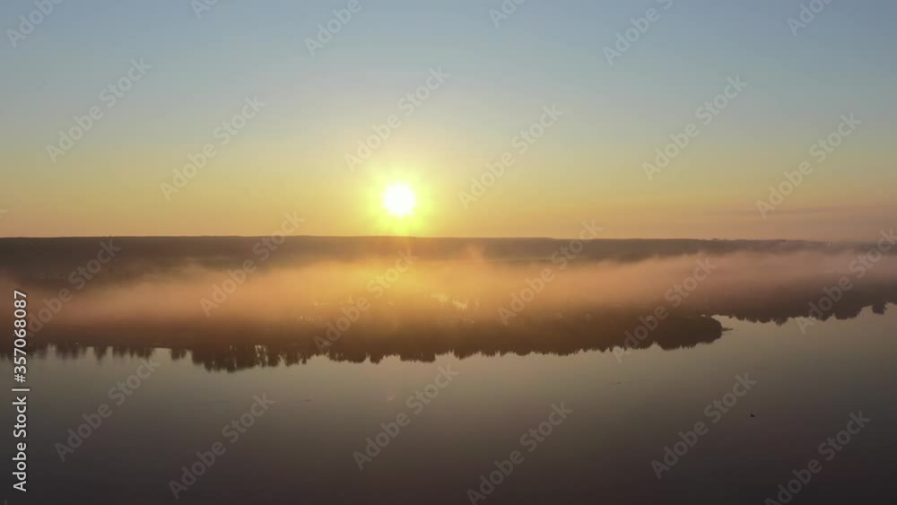 custom made wallpaper toronto digitalAmazing sunrise over misty river