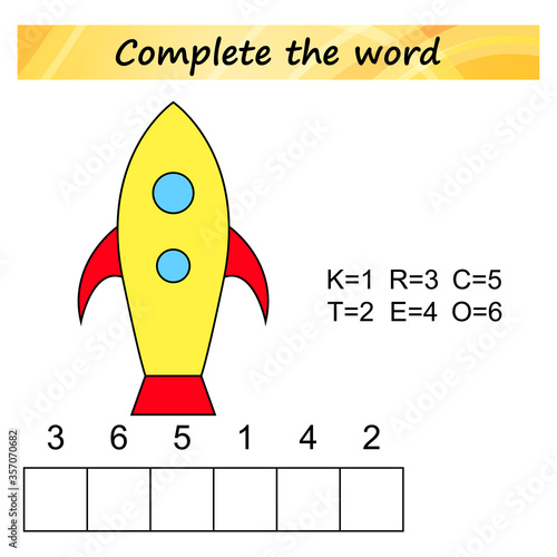 worksheet for preschool kids. Words puzzle educational game for children. Place the letters in right order.