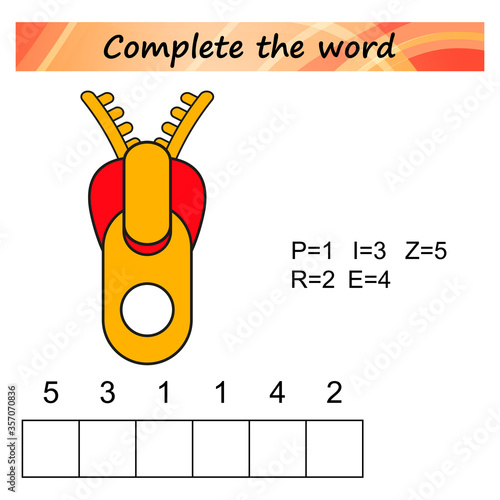 worksheet for preschool kids. Words puzzle educational game for children. Place the letters in right order.