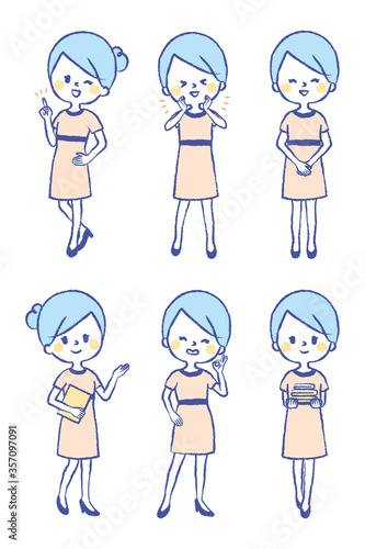 エステティシャン　女性　イラストセット