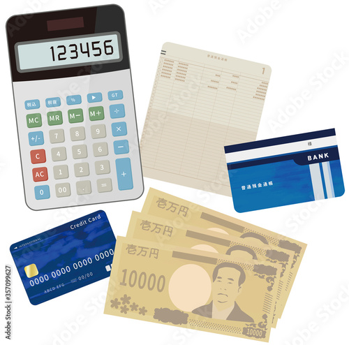 貯金,電卓,通帳,クレジットカード